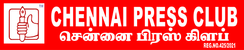 Chennai Press Club